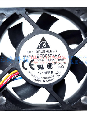 台达3.3V 5V 0.25A EFB0505HA 5cm 5010 USB接口 4线PWM控速风扇