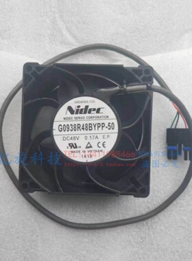 原装NIDEC尼得科 G0938R48BYPP-50 48V0.17A 9238服务器散热风扇