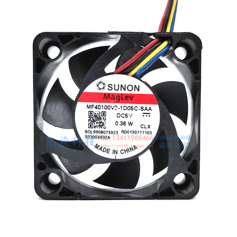 全新SUNON MF40100V2-1D05C-SAA 4CM 10MM 5V 0.36W 4线PWM 温控