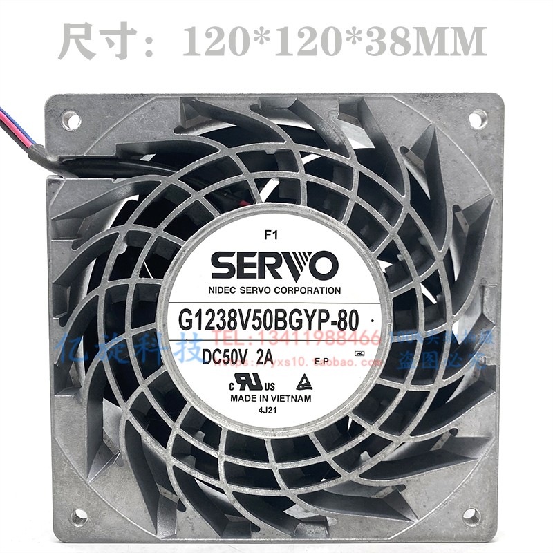 SERVO伺服G1238V50BGYP-8050V2A