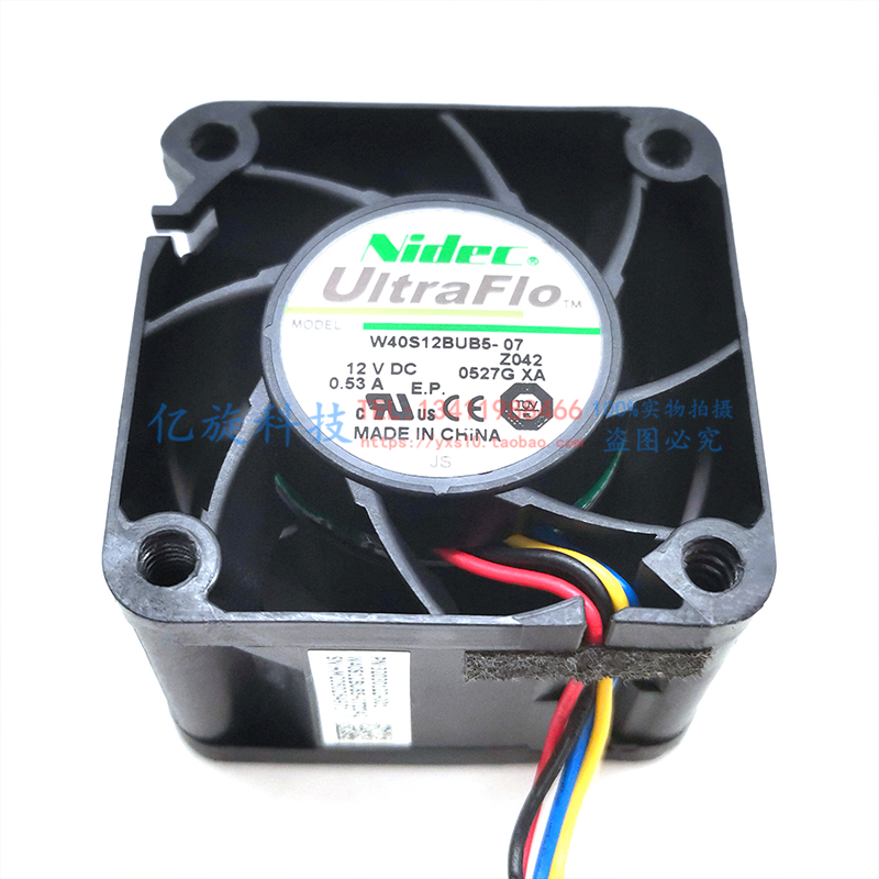 W40S12BUB5-07402812V0.53A