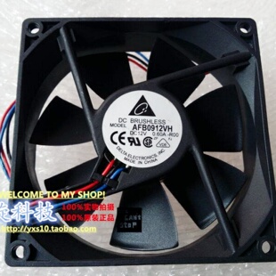 原装台达 12V 0.60a AFB0912VH 9cm 9025 两三线测速报警滚珠风扇