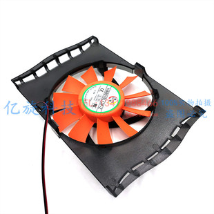 R4830 全新盈通G9600GSO 512GD3G G9600GT R4850显卡风扇 384GD3