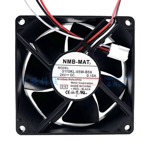 B69 B80散热风扇24V 05W B50 B59 B40 B30 B70 NMB B60 3110KL