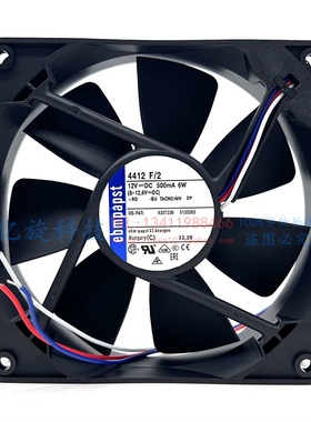 原装全新embpapst 4412F/2 12V 500mA 6w 12cm静音双滚珠散热风扇