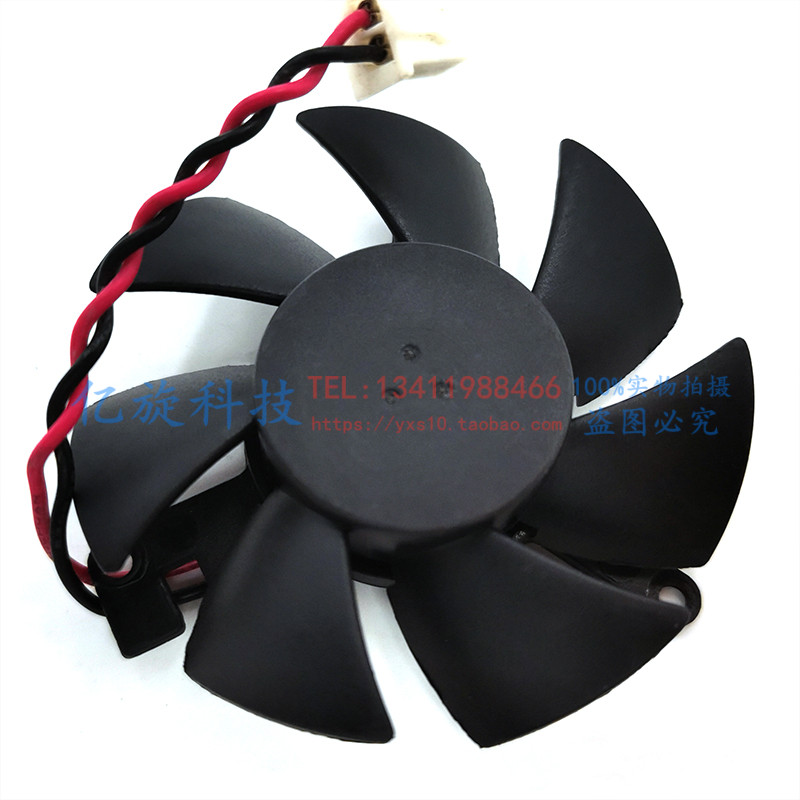 联想戴尔gt310405620显卡风扇