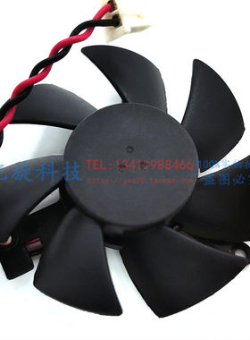 联想戴尔gt310405620显卡风扇