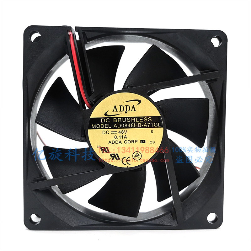 三菱电梯配件风扇控制柜