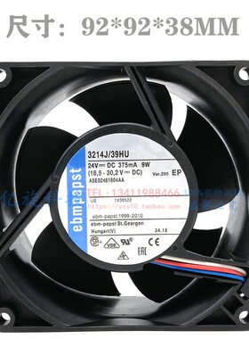 3214J/39HU 3214J/39NU 24V375MA9W6.5W原装德国ebmpapst设备风扇
