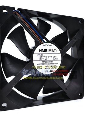 HP xw8600 XW6600 工作站内存风扇446342-001 446343-001散热风扇