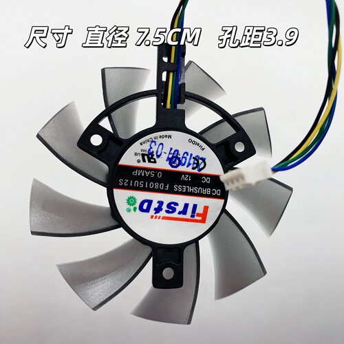 全新ASUS华硕TUF GTX1650 1650S 1660 1660S 1660Ti 2060显卡风扇