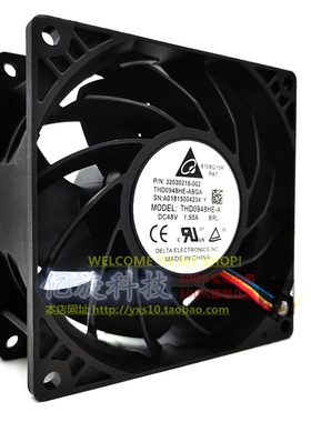 大风量DELETA台达 THD0948HE-ABRL 9238 48V 1.50A服务器暴力风扇