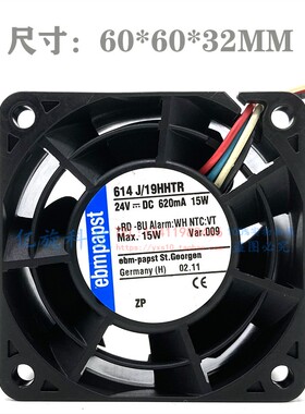 德国EBMPAPST 614J/19HHT 24V 620MA 15W工控变频器散热风扇6032
