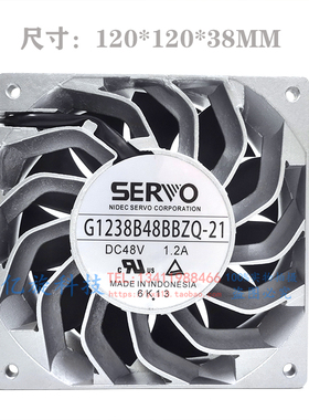 原装SERVO 12038 12CM G1238B48BBZQ-30 21 48V 1.2A 4线散热风扇