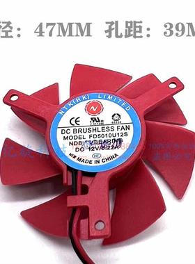 FD5010U12S 12V 0.22A 显卡散热风扇 液压 孔距39mm 直径47mm