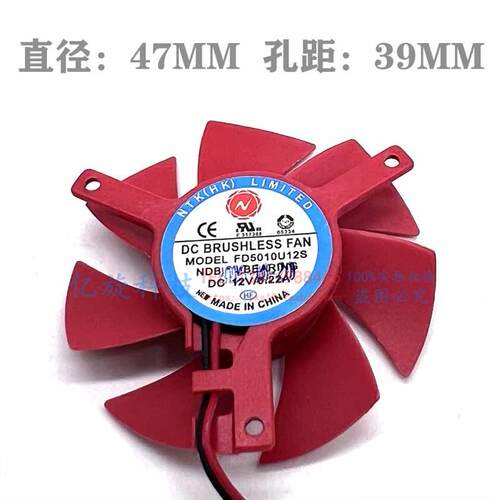 FIRSTDFD5010U12S12V0.22A