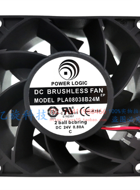 POWER LOGIC PLA08038B24M DC 24V 0.80A 8038 服务器 散热风扇