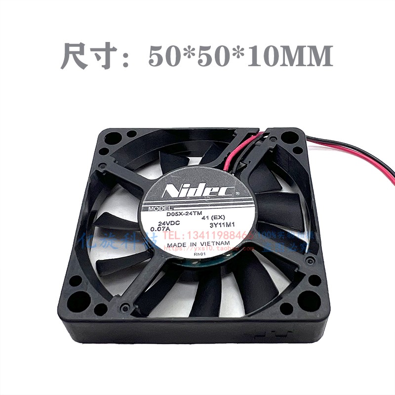 NIDECD05X-24TM24V静音5010