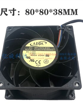 ADDA/台湾协禧 AS08024HB389B00 24V 1.5A 8038 4线PWM变频器风扇