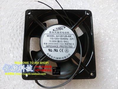 日立电梯ADDA12038AA1281UB-AW AT交流110V-120V 10.88W 散热风扇