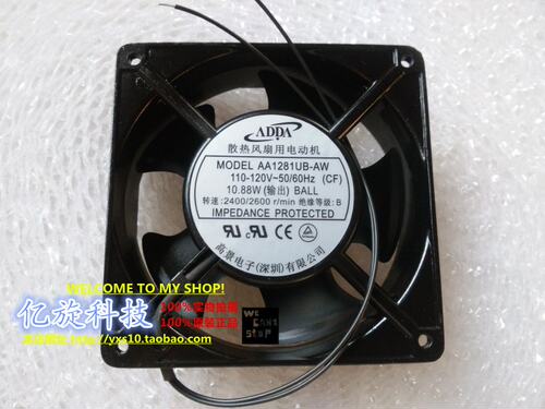 日立电梯ADDA12038AA1281UB-AW AT交流110V-120V 10.88W 散热风扇