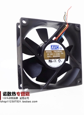 AVC 8025 24V 0.30A 8CM 8厘米 4线PWM 变频器散热风扇 F8025B24U