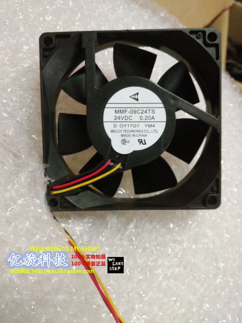 MMF-09C24TS-YM4 0.20A 全新原装安川变频器风扇 MMF-09C24TS-YN4