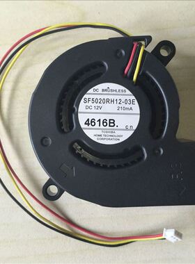 全新原装爱普生EB-450W/S7/X7/X8X9投影机风扇SF5020RH12-06E/03E