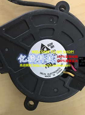 全新台达 BUB0512L 明基 benq w1070 w1070+ I700 投影机涡轮风扇