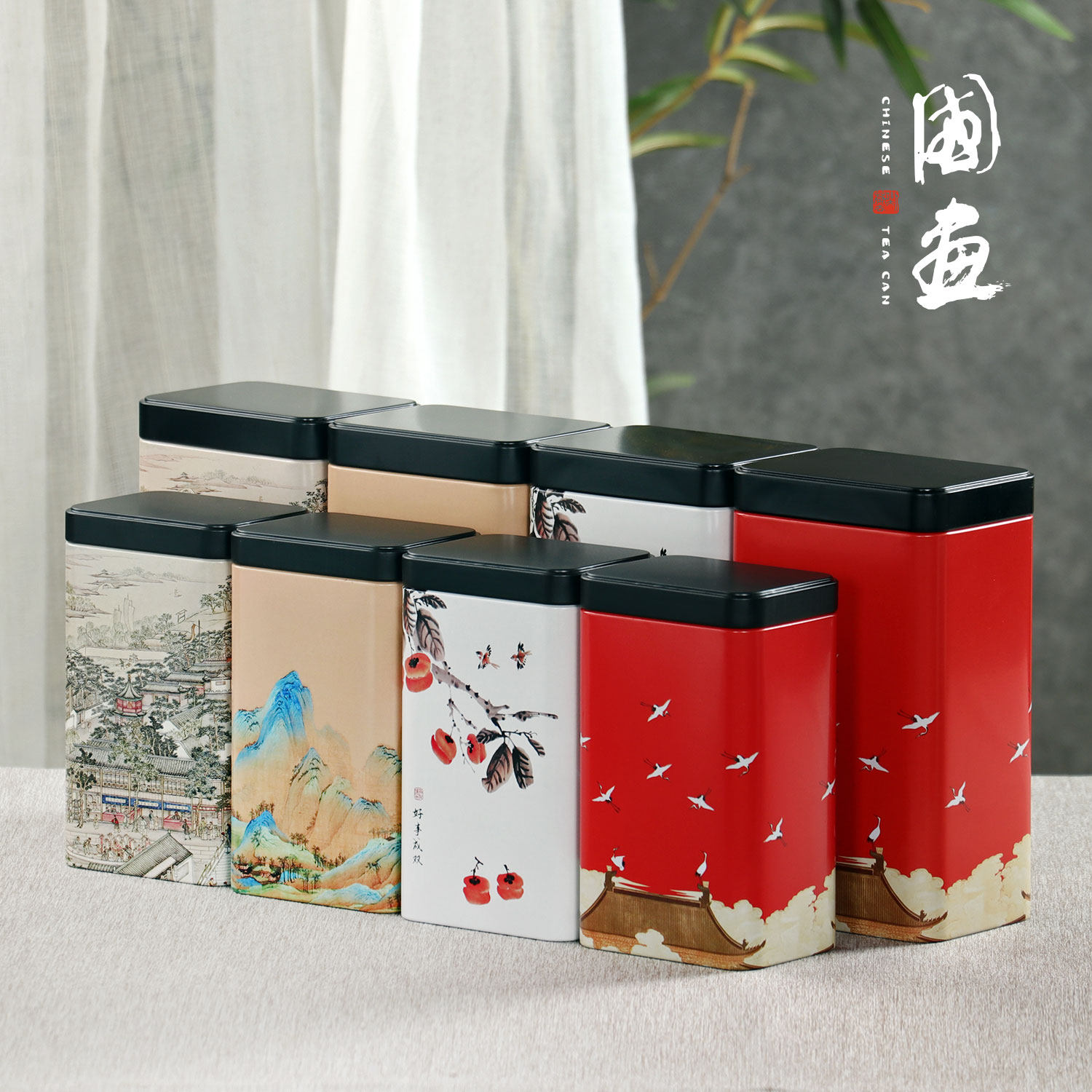 半斤茶叶罐铁罐125g龙井茶碧螺春长方形通用白茶包装罐空罐子定制