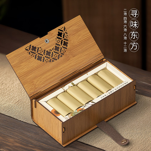 茶叶礼盒空盒多茶类适用茶叶空盒