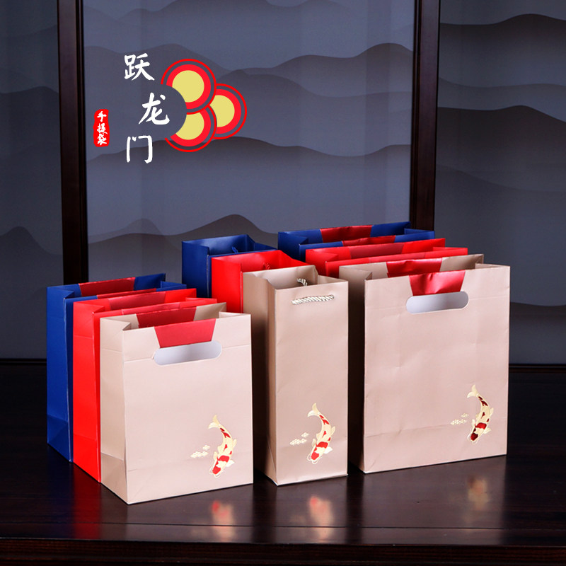 茶叶礼品袋手提纸袋 跃龙门烫金定制小号大号通用