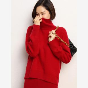 王菲同款高领山羊绒衫女套头针织毛衣双股加厚宽松慵懒廓版打底衫