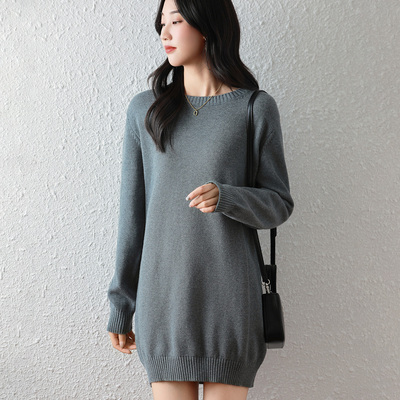 不起球100%纯棉中长款打