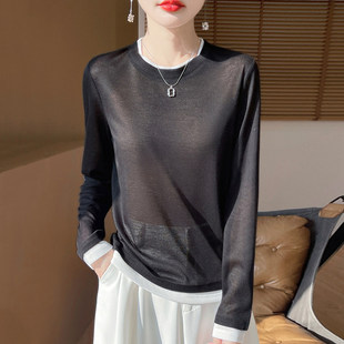 夏季圆领超薄微透精纺针织打底衫女宽松拼色长袖上衣高级感防晒衫