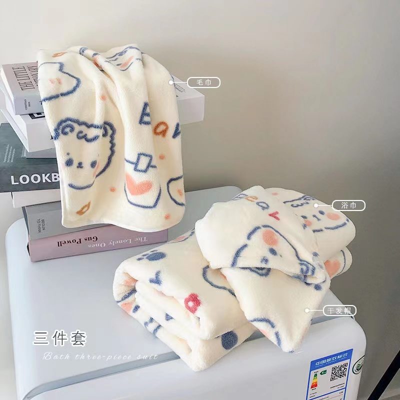 速干纯棉情侣可爱裹巾不掉毛