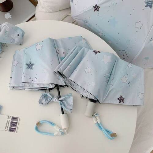 可爱盐系Kitty渐变晴雨伞