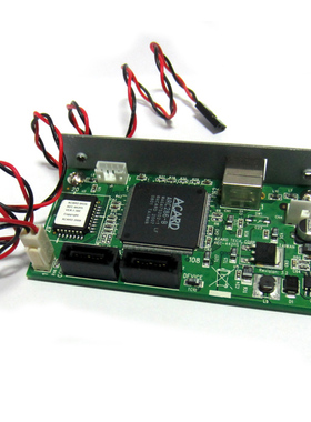 ACARD 光盘拷贝机内置硬盘专用电脑联接AEC4420S 镜像文件读取