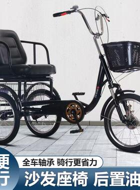 塔信加大软座脚蹬三轮车舒适性好