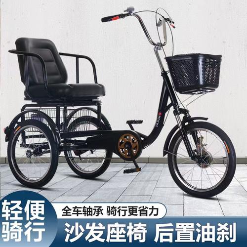 塔信加大软座脚蹬三轮车舒适性好
