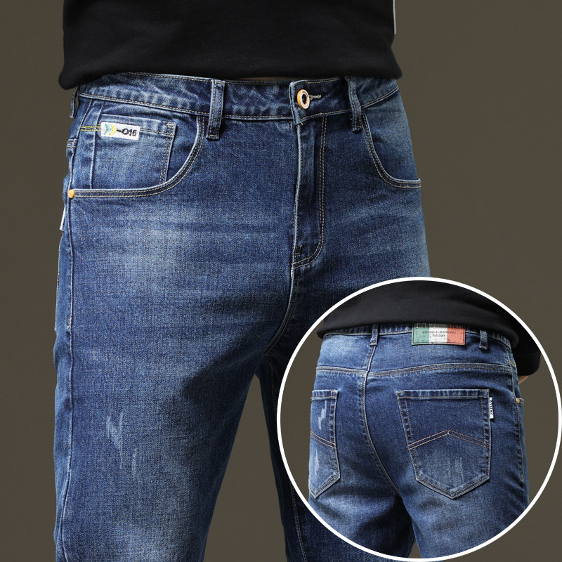 春季男裤子高端牛仔裤牛子裤男士春秋款弹力直筒宽松休闲长裤中年