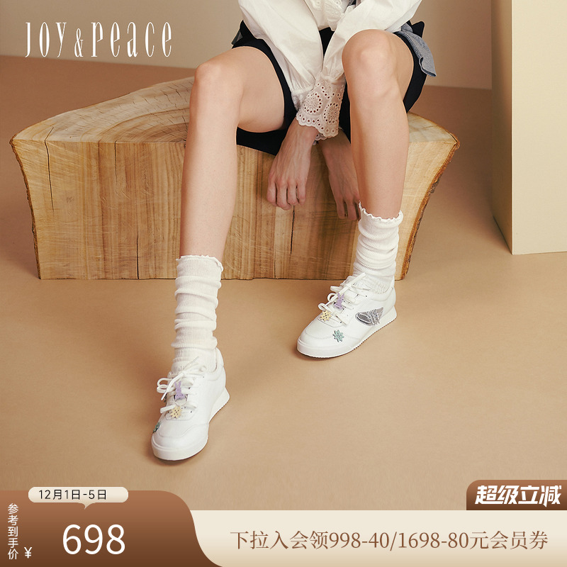 真美诗牛皮可爱贴贴甜酷小白鞋