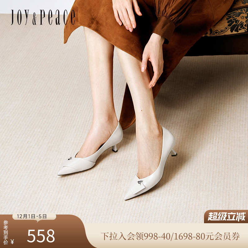 真美诗优雅鸢尾花尖头高跟鞋