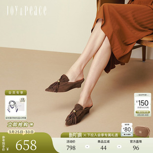 真美诗春秋新款 女Y1L01CH5 牛皮老钱风流苏坡跟包头拖穆勒拖单鞋