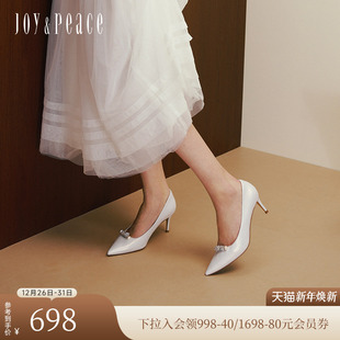 女YUH41CQ5 高跟鞋 真美诗开场曲2025秋新款 羊皮尖头不累脚红色婚鞋