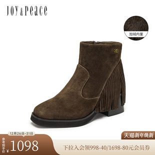 靴短靴女579L5DD5 羊皮流苏西部靴6cm粗跟时装 真美诗2025冬季 新款