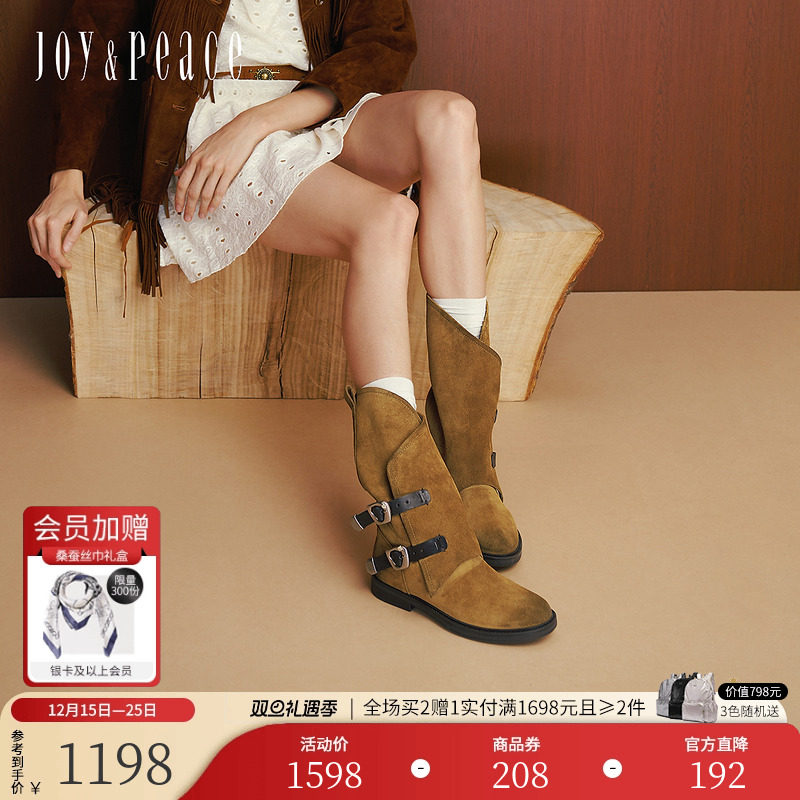 真美诗漫野前行2025冬新款牛皮双皮带饰扣美拉德风中筒靴西部靴女