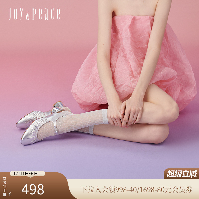 真美诗手工抽褶圆头马蹄跟凉鞋