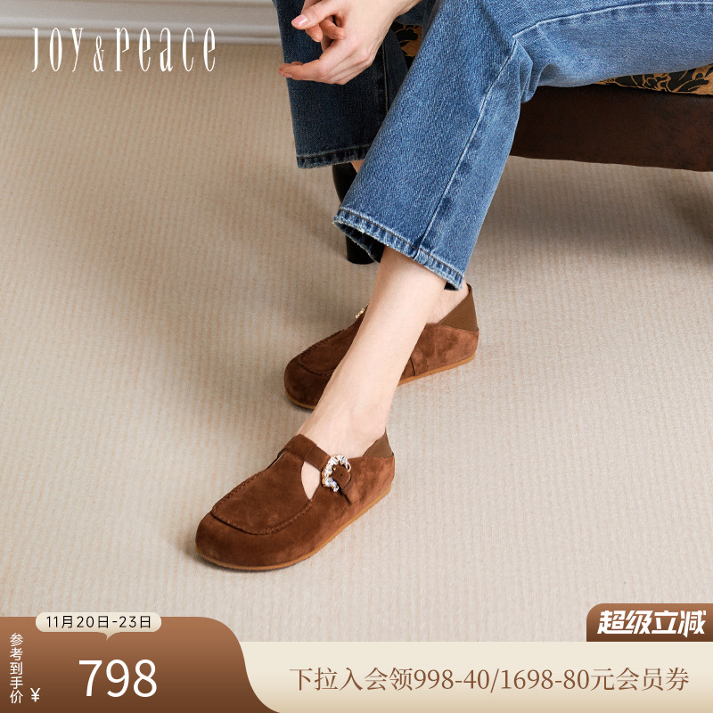 真美诗勃肯鞋牛皮水钻饰扣