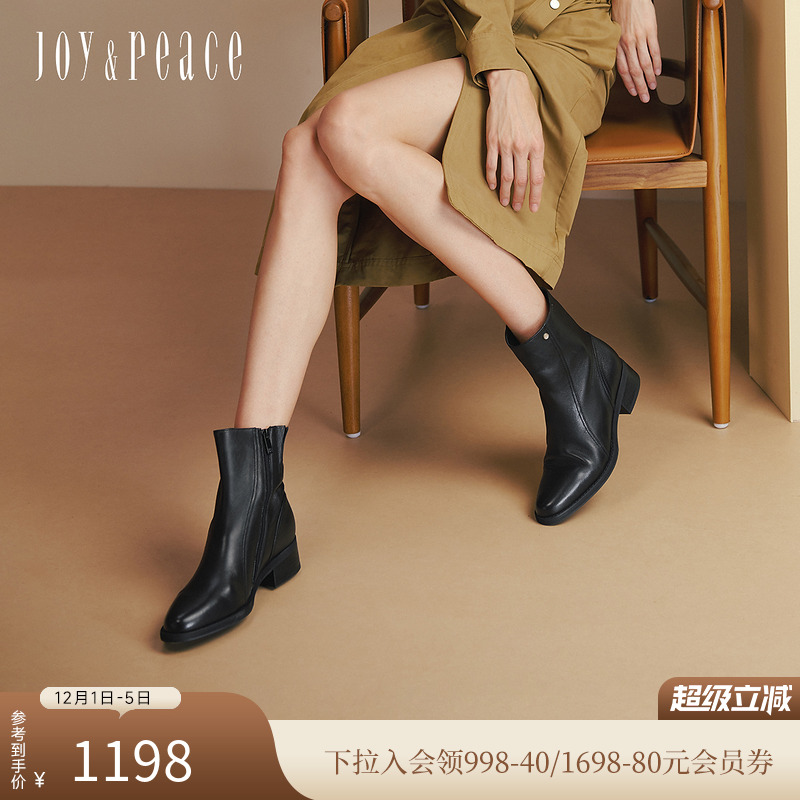 真美诗牛皮优雅显瘦粗跟时装靴
